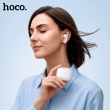 Беспроводные Bluetooth-наушники Hoco EQ32 Astute с микрофоном 2 в 1 черные