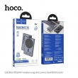 Внешний аккумулятор Hoco Q32 Bird PD20W magnetic 5000 mAh серый