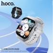 Смарт-часы HOCO Y33 Smart sports watch (call version) серебро