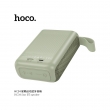 Портативная колонка HOCO HC34 Star BT, FM,TF speaker зеленая
