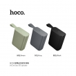Портативная колонка HOCO HC34 Star BT, FM,TF speaker зеленая