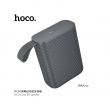 Портативная колонка HOCO HC34 Star BT, FM,TF speaker зеленая