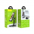 Держатель настольный HOCO PH34 Excelente double folding черный