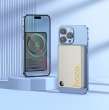 Внешний аккумулятор Hoco Q34 Clever PD20W 10000 mAh серый