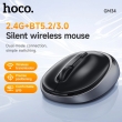 Мышь беспроводная двухрежимная  HOCO GM34 Nuevo, Dual mode, 800/1200/1600 DPI, black