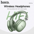 Беспроводные наушники Hoco W35 Max Joy BT headphones green