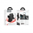 Автомобильный держатель Hoco H36 Cheetah car holder черный