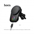 Автомобильный держатель Hoco HW36 electric rotating magnetic wireless fast charging