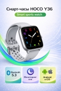 Смарт-часы HOCO Y36 Smart sports watch (call version) серебро