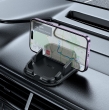 Автомобильный держатель Hoco H39 Cheetah dashboard черный