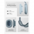 Наушники беспроводные полноразмерные Hoco W65 Happy BT, Bluetooth 5.4, blue 