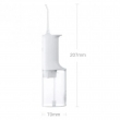 Ирригатор Xiaomi Mijia Electric Flusher MEO705, белый