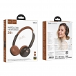 Наушники беспроводные HOCO W62 Verso retro BT headphones коричневые