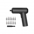 Электрическая отвертка Xiaomi Mijia Electric Screwdriver Gun (MJDDLSD001QW) - Черный