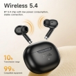 Беспроводные наушники HOCO EQ24 Estrella, Bluetooth 5.4, серые