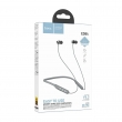 Беспроводные наушники HOCO ES64 Easy Sound, Bluetooth, зеленый
