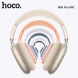 Наушники беспроводные полноразмерные Hoco W65 Happy BT, Bluetooth 5.4, серый
