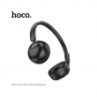 Наушники беспроводные HOCO W62 Verso retro BT headphones черные 
