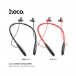 Беспроводные Bluetooth наушники HOCO ES61 Manner sports, черные