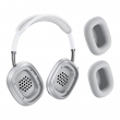 Наушники беспроводные полноразмерные Hoco W65 Plus Happy ANC BT, Bluetooth 5.4, серебряный