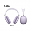 Наушники беспроводные полноразмерные Hoco W65 Plus Happy ANC BT, Bluetooth 5.4, purple