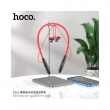 Беспроводные Bluetooth наушники HOCO ES61 Manner sports, черные