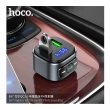 FM модулятор Hoco E67 Bluetooth + зарядное устройство QC3.0/18W