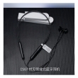 Беспроводные наушники HOCO ES67 Perception, Bluetooth, черный