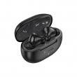 Беспроводные наушники HOCO EQ24 Estrella, Bluetooth 5.4, серые