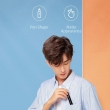 Триммер для носа и ушей Xiaomi ShowSee Nose Hair Trimmer С-1 black 