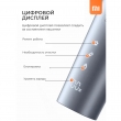 Машинка для стрижки Xiaomi Hair Clipper MJGHHC2LF, керамические лезвия, серый