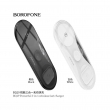 Беспроводное зарядное устройство BOROFONE BQ19 Powerful 3-in-1 белое
