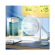 Настольный портативный вентилятор Hoco HX65 Ultra-thin Desktop Fan, 2000 mAh, белый