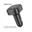 FM-трансмиттер с зарядкой Borofone BC43 Flash QC3.0 черный