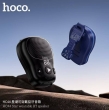 Колонка беспроводная Hoco HC44 Star wearable BT speaker черная