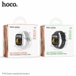 Умные часы HOCO Y44 Smart Watch с Bluetooth-звонками серебро