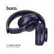 Беспроводные наушники с микрофоном Hoco W45 Enjoy черные