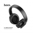 Беспроводные наушники с микрофоном Hoco W45 Enjoy черные