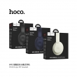 Беспроводные наушники с микрофоном Hoco W45 Enjoy черные