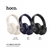 Беспроводные наушники с микрофоном Hoco W45 Enjoy черные