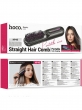 Расческа-выпрямитель Hoco HP45 Heating straight hair comb серая