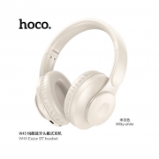 Беспроводные наушники с микрофоном Hoco W45 Enjoy белые
