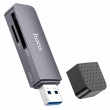 Картридер Hoco HB45 Spirit 2 в 1 USB 3.0 для SD и microSD серый