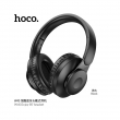 Беспроводные наушники с микрофоном Hoco W45 Enjoy белые