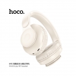 Беспроводные наушники с микрофоном Hoco W45 Enjoy черные