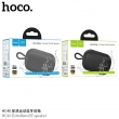 Портативная колонка Hoco HC46 Estrellato BT speaker серая