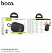 Портативная колонка Hoco HC46 Estrellato BT speaker серая