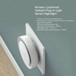 Умный светильник Xiaomi Yeelight Plug-in Light Sensor Nightlight (YLYD11YL), ночник 