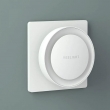 Умный светильник Xiaomi Yeelight Plug-in Light Sensor Nightlight (YLYD11YL), ночник 