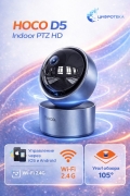 Камера видеонаблюдения, IP-камера HOCO D5 Indoor PTZ HD серая